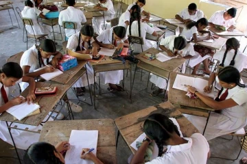 பரீட்சைகள் திணைக்களம் வெளியிட்ட அறிவிப்பு; நடைமுறைக்கு வரும் தடை!