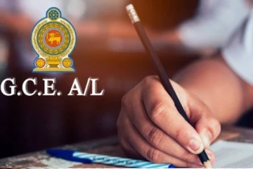 A/L ගෘහ ආර්ථික විද්‍යා ප්‍රායෝගික පරීක්ෂණ දින තීන්දුයි - ප්‍රවේශ පත්‍ර නොලැබුණොත් කරන්න ඕන දේ මෙන්න