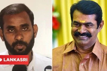 2021 சட்டமன்றத் தேர்தலில் நாம் தமிழர் கட்சிக்கு ஷாகின்பாக் கூட்டமைப்பு முழு ஆதரவு !