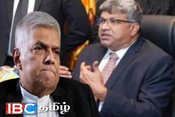 நாடாளுமன்றில் ரணிலை கிழித்து தொங்கவிட்ட நீதியமைச்சர்