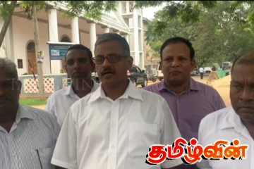 வடக்கு ஆசிரிய இடமாற்றத்தை தடை செய்யக்கோரிய வழக்கு ஒத்திவைப்பு