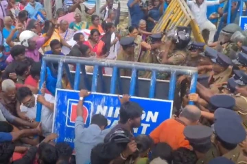 யாழில் வலுக்கும் எதிர்ப்பு போராட்டம் - ஆர்பாட்டகாரர்கள் மீது நீர்த்தாரை பிரயோகம் (காணொளி)