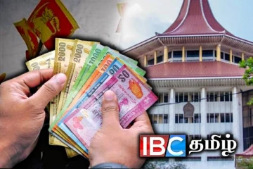 பொதுமக்களுக்கு பொதுநிதி தகவல்களை அறிய முழு உரிமை