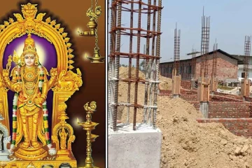 நீங்களும் சொந்தமா வீடு கட்ட வேண்டுமா? அப்போ இந்த பரிகாரத்தை செய்யுங்கள்
