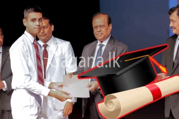 මෙරට අධ්‍යපනයේ විශාල වෙනසක්. - අඩුම වයසින් පශ්චාත් උපාධියක් ගන්න විදිහ මෙන්න