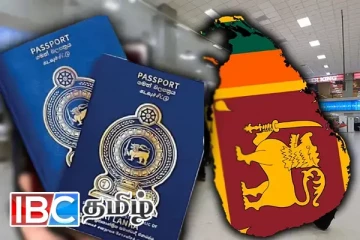 கடவுச்சீட்டு எடுக்க காத்திருப்போருக்கு வெளியான மகிழ்ச்சி தகவல்