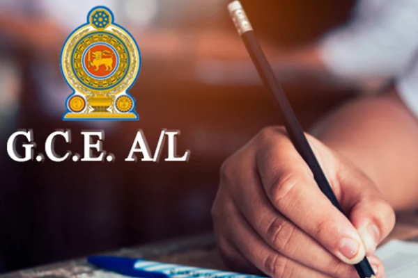 உயர்தர பரீட்சை எழுதும் மாணவர்கள் தொடர்பில் விடுக்கப்பட்டுள்ள அவசர அறிவுறுத்தல் | Instructions For Advanced Level Students உயர்தர பரீட்சை எழுதும் மாணவர்கள் தொடர்பில் விடுக்கப்பட்டுள்ள அவசர அறிவுறுத்தல் | Instructions For Advanced Level Students