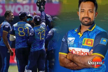 බංග්ලාදේශයට එරෙහි ශ්‍රී ලංකා 20යි 20 සංචිතය මෙන්න