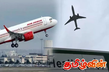 லண்டன் சென்ற மற்றுமொரு இந்திய விமானம் 3 மணி நேரத்தின் பின்னர் தரையிறக்கம்