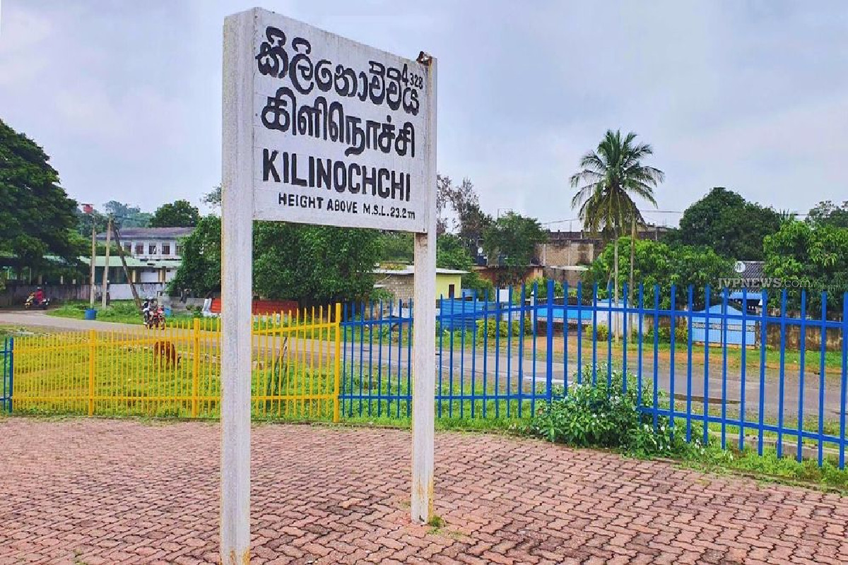 கிளிநொச்சி புகையிரதக் கடவையில் விபத்தில் யுவதி உயிரிழப்பு! | Woman Dies Accident Kilinochchi Railway Crossing