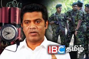 தொடர் குண்டு வெடிப்பு மிரட்டல்கள்! அரசாங்கம் எடுத்துள்ள நடவடிக்கை