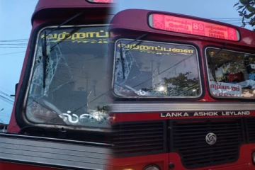 முடங்கிய வடக்கு - கிழக்கு..! சேவையில் ஈடுபட்ட அரச பேருந்தின் மீது கல்வீச்சு தாக்குதல் (காணொளி)