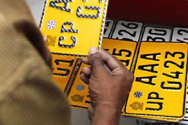 புதிய வாகனப்பதிவில் ஏற்படவுள்ள மாற்றம்! | The Change In The New Vehicle Registration