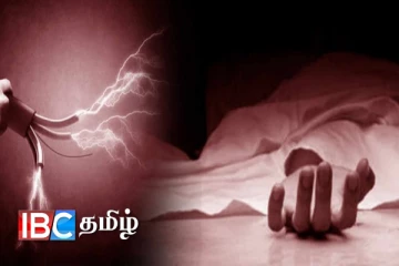 மின்சார யானை வேலி அமைத்தவேளை இடம்பெற்ற அனர்த்தம் : துடிதுடித்து பலியான இளைஞன்