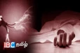 மின்சார யானை வேலி அமைத்தவேளை இடம்பெற்ற அனர்த்தம் : துடிதுடித்து பலியான இளைஞன்