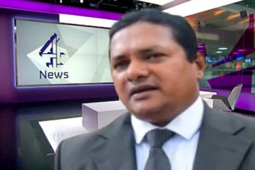 ராஜபக்சக்கள் தொடர்பில் ஹேக் மக்கள் தீர்ப்பாயத்திற்கு சாட்சியமளித்த பொலிஸ் அதிகாரி