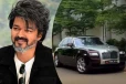 விற்பனைக்கு வந்த தளபதி விஜய் பயன்படுத்திய ரோல்ஸ் ராய்ஸ் கார்.... விலை என்ன தெரியுமா?