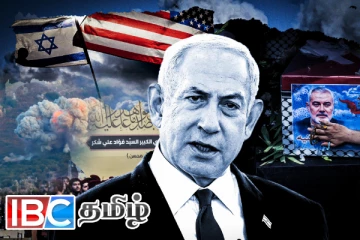 தூக்கியெறியப்பட்ட போர் நிறுத்த ஒப்பந்தம்: மீண்டும் நெதன்யாகு விடுத்த மிரட்டல்