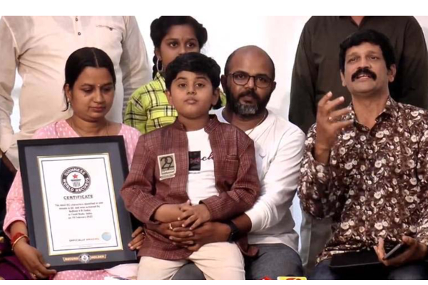 கின்னஸ் சாதனை படைத்த குழந்தை நட்சத்திரம்! யார்னு தெரியுமா? | Abiyum Naanum Child Artist Guinness World Records