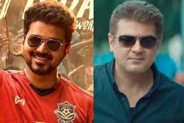 பிகிலிடம் தோற்றுப்போன வலிமை டிரைலர்.. முறியடிக்கமுடியாத சாதனை