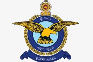 ගුවන් හමුදාපති ධුරය අලුත් වෙයි