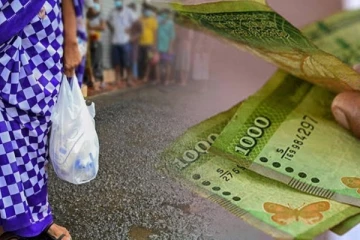 நுகர்வோருக்காக எடுக்கப்படவுள்ள நடவடிக்கை