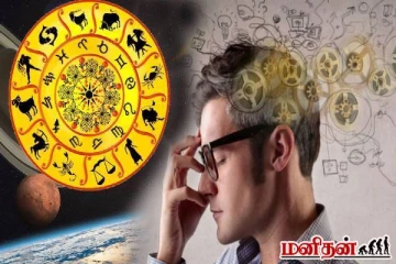 most clever zodiac signs: இவர்களிடம் கவனமா பேசுங்க... அதிபுத்திசாலிகளான 3 ராசிகள்!