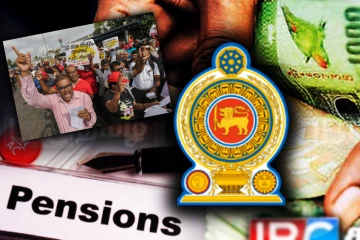 ஆர்ப்பாட்டத்தில் குதிக்கும் ஓய்வு பெற்ற அரச ஊழியர்கள்