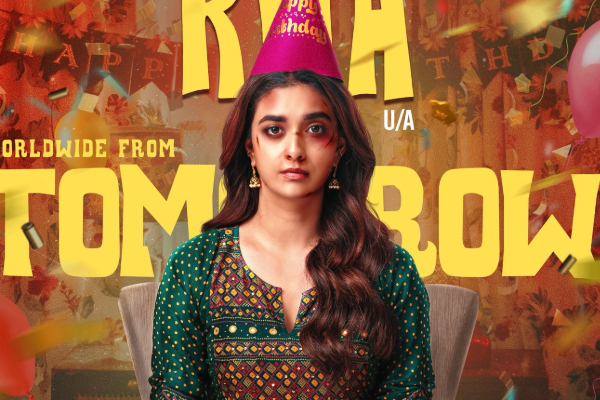 ரிவால்வர் ரீட்டா படம் இதுவரை பாக்ஸ் ஆபிஸில் செய்துள்ள வசூல்.. எவ்வளவு தெரியுமா | Revolver Rita Movie 7 Days Box Office Collection