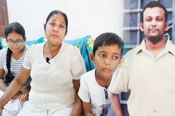 இஸ்ரேலில் காணாமல் போன இலங்கையர்: மனைவி விடுத்துள்ள உருக்கமான கோரிக்கை