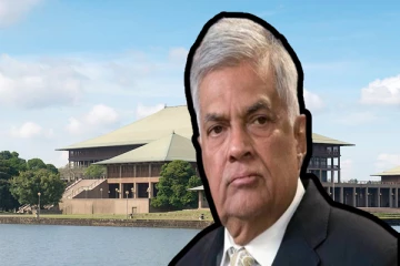 அமைச்சுக்களின் எல்லைகளில் திருத்தங்கள் - வெளியானது விசேட வர்த்தமானி