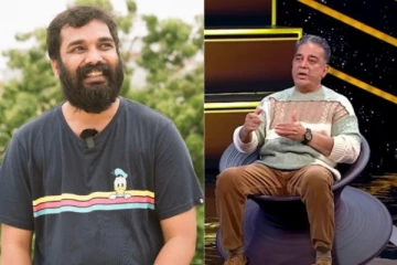 "இது தான் நம்ப ஸ்டைலு"!! கமலுக்கு குறும்படம் போட்ட பிரதீப்..!