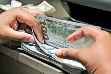 பில் வட்டி மீண்டும் உயர்வு - மத்திய  வங்கி வெளியிட்ட தகவல்