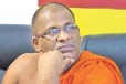 පූජ්‍ය ගලගොඩඅත්තේ ඥානසාර හිමියන් අත්අඩංගුවට ගන්න අභියාචනාධිකරණයෙන් වරෙන්තු