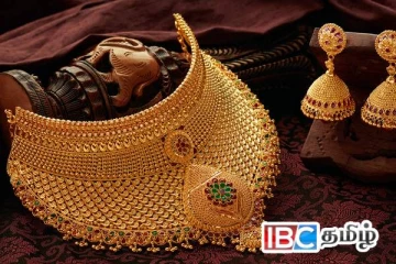 இன்றைய தங்க விலை நிலவரம்