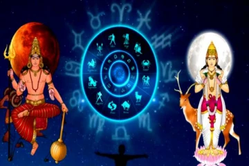 சந்திர மங்கள யோகம்: இன்று முதல் கதிகலங்கிப் போகும் ராசிக்காரர்கள்- இன்றைய ராசிப்பலன்!