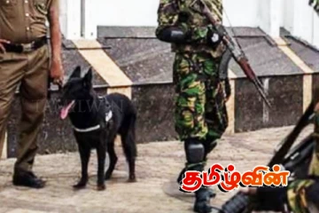 திருக்கோவில் இந்து மயானத்தில் இனியபாரதியின் சகாவுடன் சிஐடி சோதனை..!