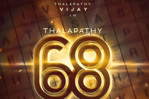 மகள் வயது நடிகையுடன் ரொமான்ஸ் செய்ய போகிறாரா விஜய்?. தீயாய் பரவும் செய்தி! | Vijay Pair Up With Krithi Shetty