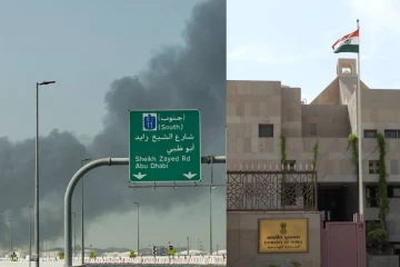 அமீரகத்திலுள்ள இந்தியர்களுக்கு தூதரகம் வெளியிட்டுள்ள எச்சரிக்கை செய்தி