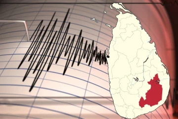 இலங்கையில் மீண்டுமொரு நிலநடுக்கம்!