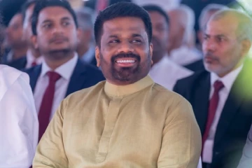 ජනපති අනුර කුමාර එක උත්සවයකට මිලියන 11ක් වියදම් කරාද? ආන්දෝලනාත්මක අනාවරණයක්