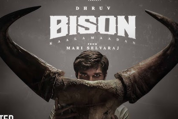 12 நாட்களில் பைசன் படம் உலகளவில் செய்துள்ள வசூல்.. எவ்வளவு தெரியுமா | Bison Movie 12 Days Box Office Collection 12 நாட்களில் பைசன் படம் உலகளவில் செய்துள்ள வசூல்.. எவ்வளவு தெரியுமா | Bison Movie 12 Days Box Office Collection