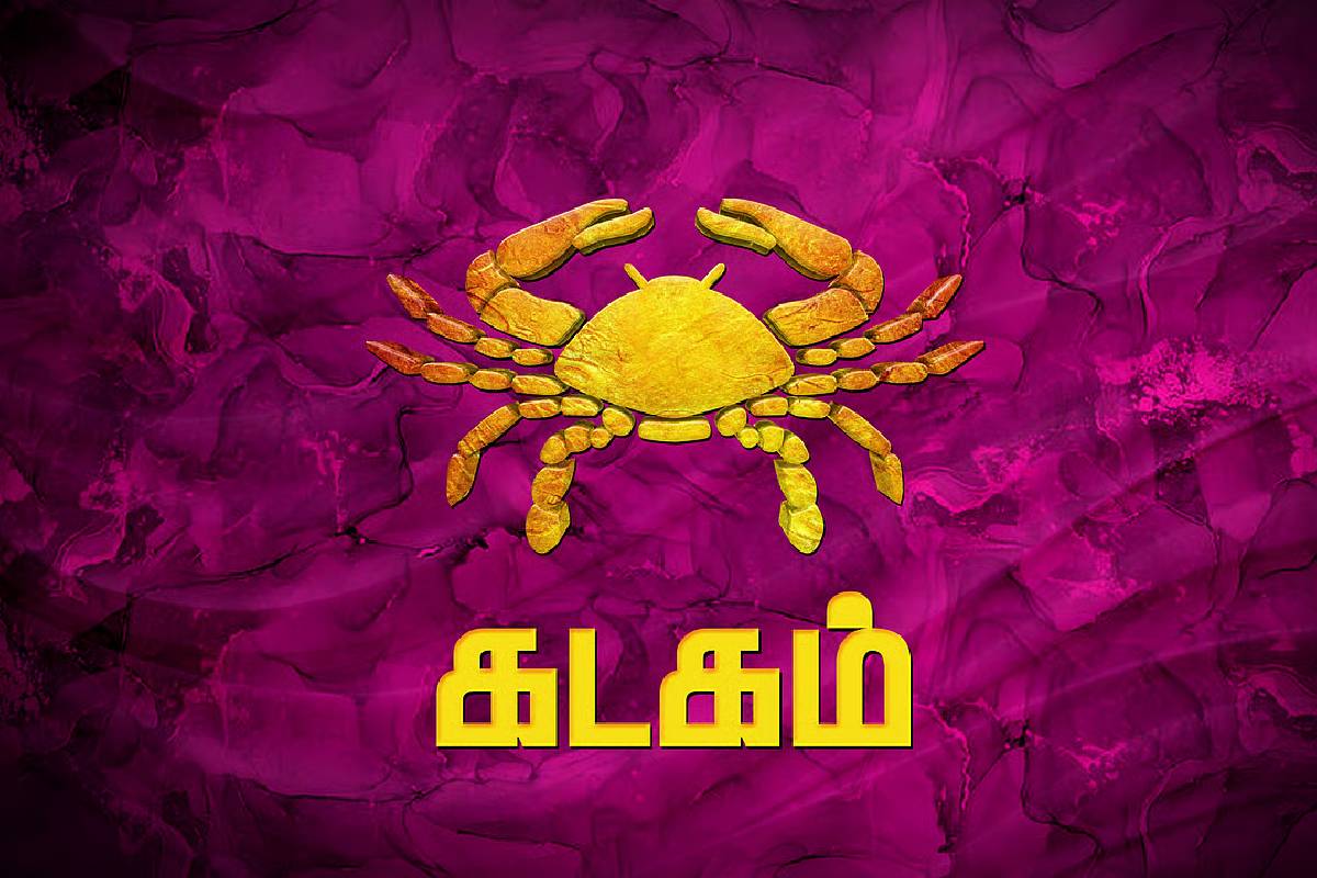 சுக்கரனின் நட்சத்திர பெயர்ச்சி : நாளை முதல் இந்த ராசியினருக்கு ராஜ வாழ்ககை ஆரம்பம்! | Venus Transit In Rohini Nakshatra Who Get Luck