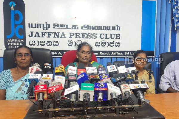 காணாமலாக்கப்பட்டோருக்கு நீதி கோரி செம்மணியில் மாபெரும் போராட்டம் | Protest Justice For The Disappeared In North East