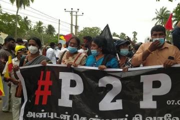 மக்கள் ஆதரவுடன் மிருசுவில் பகுதியை வந்தடைந்தது பொத்துவில் தொடக்கம் பொலிகண்டி வரையான பேரணி