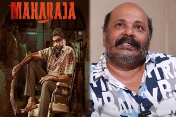 'மகாராஜா' பார்த்துட்டு என் மனைவி ரியாக்ஷன்? அப்படி நெனச்சு.. புலம்பிய சிங்கம்புலி!