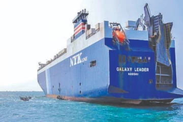 கிரேக்க சரக்கு கப்பல் மீது ஹவுதி ஏவுகனை தாக்குதல்