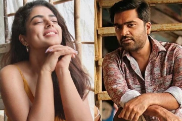 கவர்ச்சி உடையில் இளசுகளை கதறவிட்ட சிம்பு பட நடிகை.. கிளாமரில் எல்லை மீறிய போஸ்