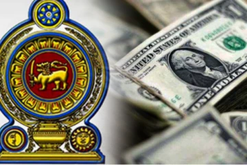 ரூபாவின் பெறுமதியில் தொடர் வீழ்ச்சி:இன்றைய நாணய மாற்று விகிதம்