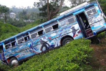 නානුඔය අනතුරෙන් විපතට පත්වූවන්ට මූල්‍ය ආධාර